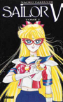 sailorV_02