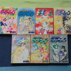 Mangas japonais 1ère édition