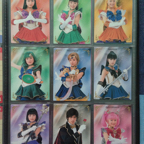 Seramyu
