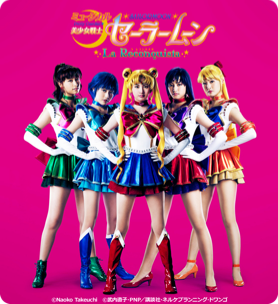 sailor-senshi